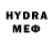 МЕФ 4 MMC Luran