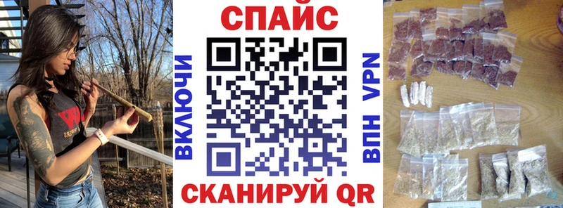Купить  Красноперекопск  БУТИРАТ вода 