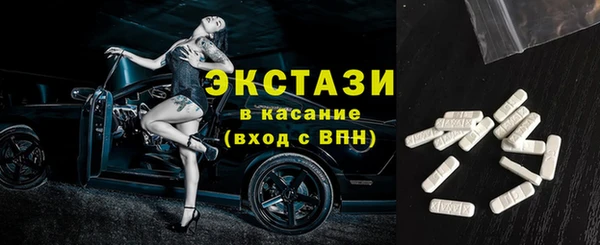 амф Карпинск