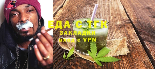 гашик Касимов