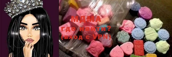 гашик Касимов