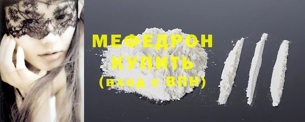 амф Карпинск
