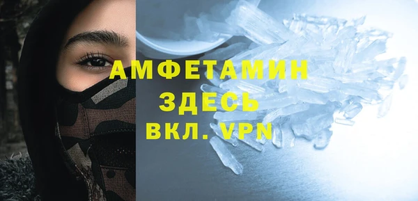 гидра Карталы