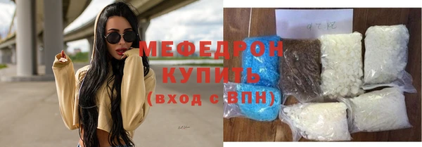 амф Карпинск