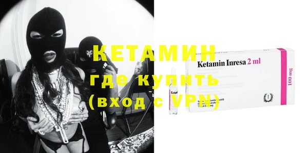 гашик Касимов