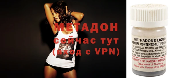 гашик Касимов