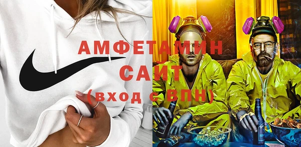 гидра Карталы