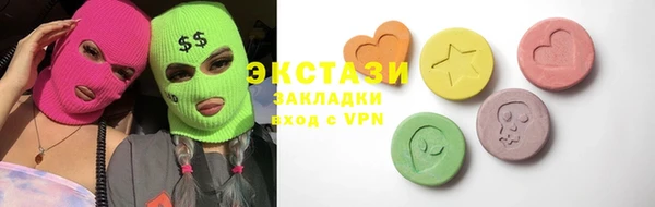 гашик Касимов