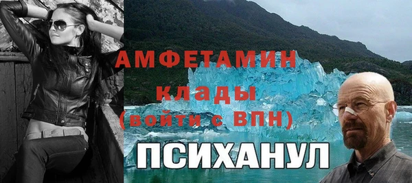 гашик Касимов
