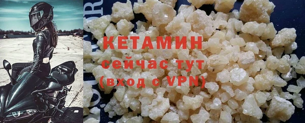 амф Карпинск