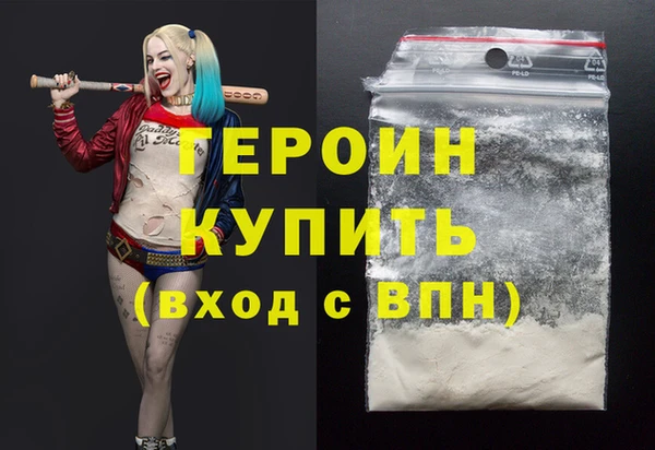 амф Карпинск