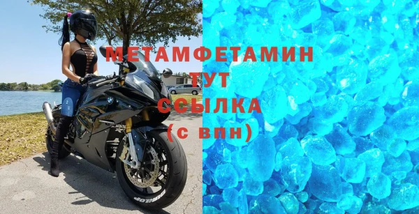 амф Карпинск