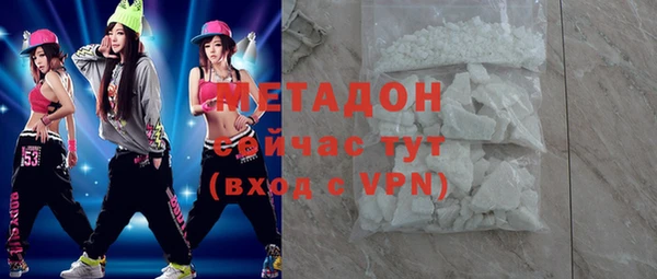 гашик Касимов