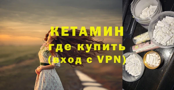 амф Карпинск