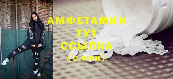 гашик Касимов