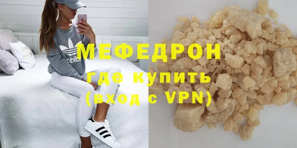 амф Карпинск